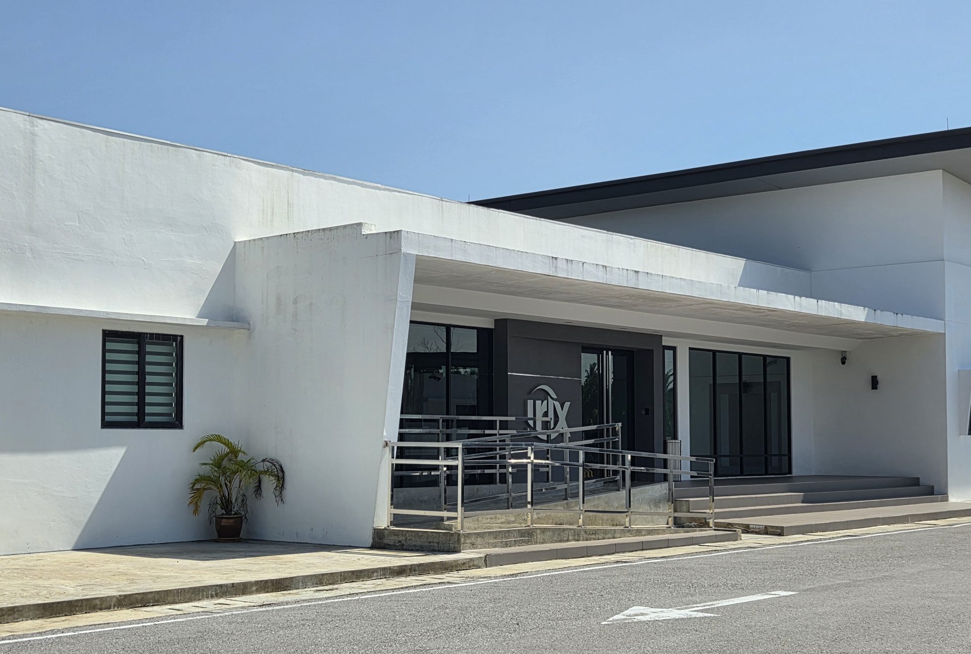 Irix Kuching 1 facility entrance