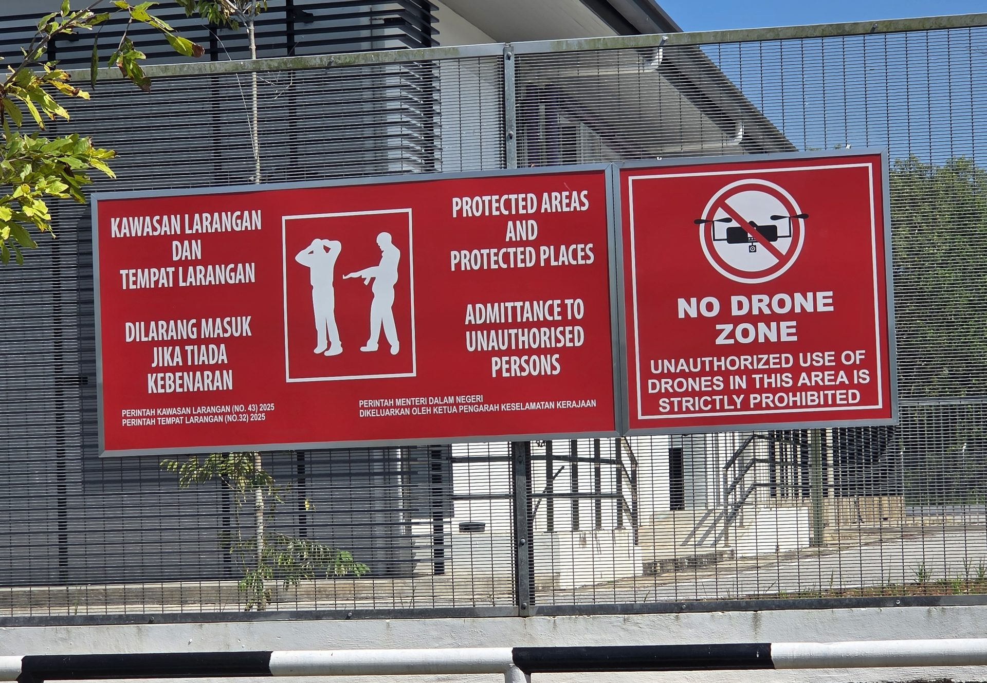 Irix facility security signage