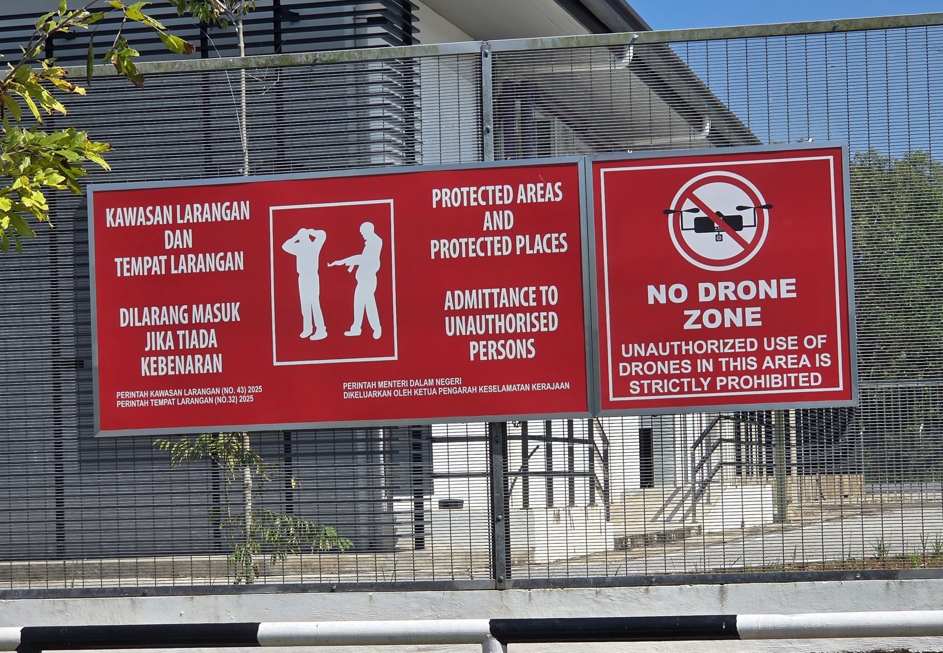 Irix facility security signage